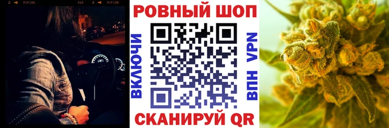 Сколько стоит Вуктыл Канабис КОКАИН Меф