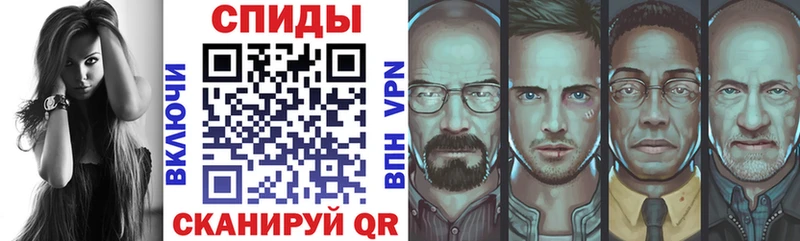 Амфетамин Premium  цена   Вуктыл 