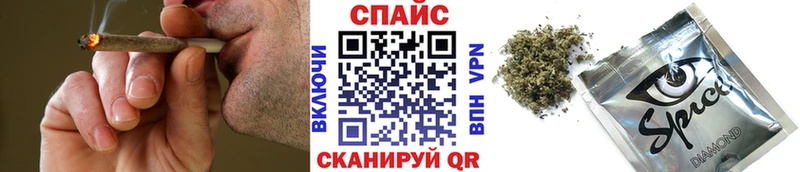 Бутират BDO даркнет сайт Вуктыл