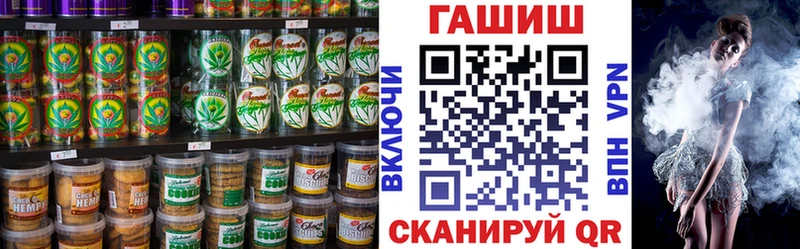 Печенье с ТГК марихуана Вуктыл