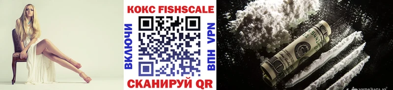 Кокаин VHQ  Вуктыл 