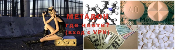 герыч Баксан