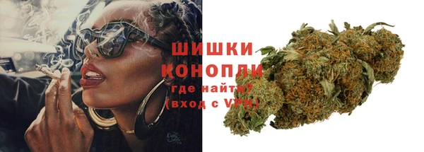 гидропоника Балахна
