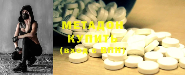 герыч Баксан