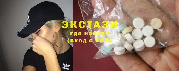 COCAINE Балабаново