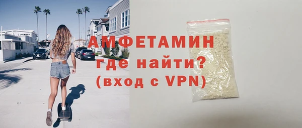 гидропоника Балахна