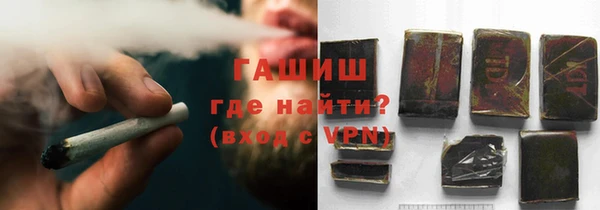 COCAINE Балабаново