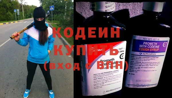 гидропоника Балахна