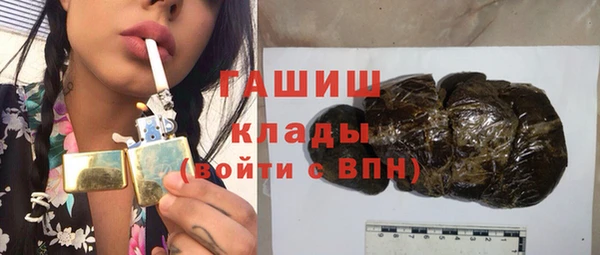 гидропоника Балахна