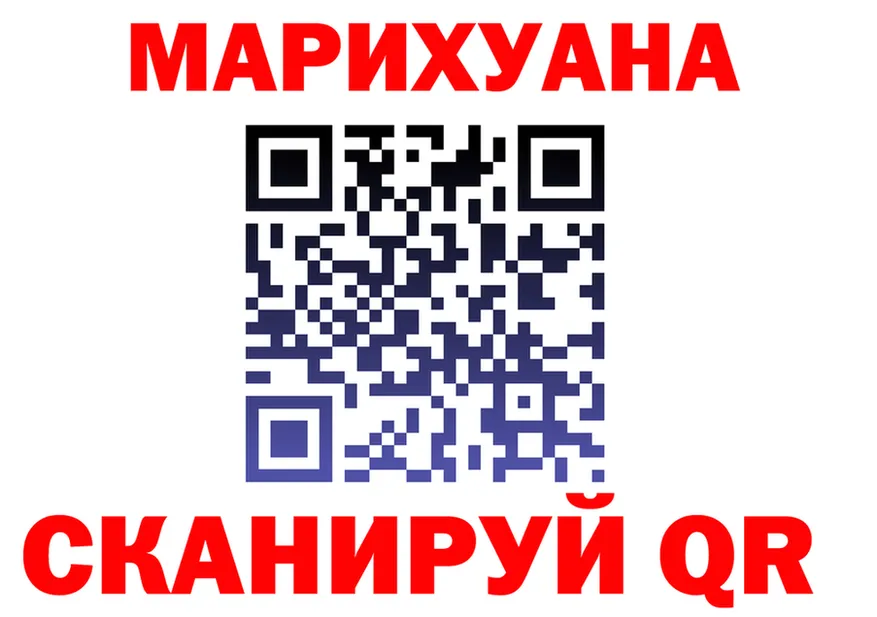 КЕТАМИН VHQ зеркало дарк нет MEGA Вуктыл