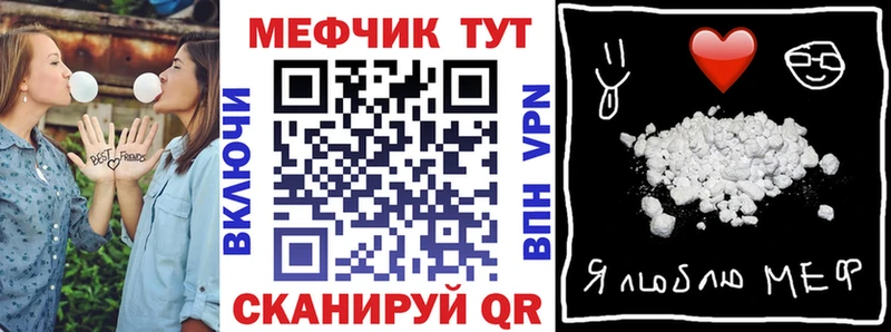 МЯУ-МЯУ мяу мяу  Вуктыл 