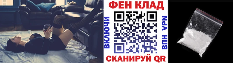 купить наркотик  Вуктыл  Первитин винт 
